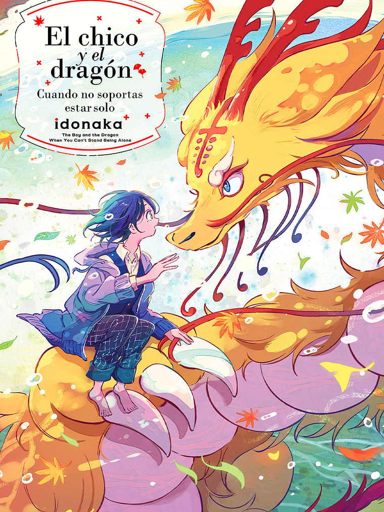 EL CHICO Y EL DRAGÓN 1