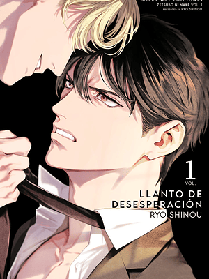 LLANTO DE DESESPERACIÓN 01