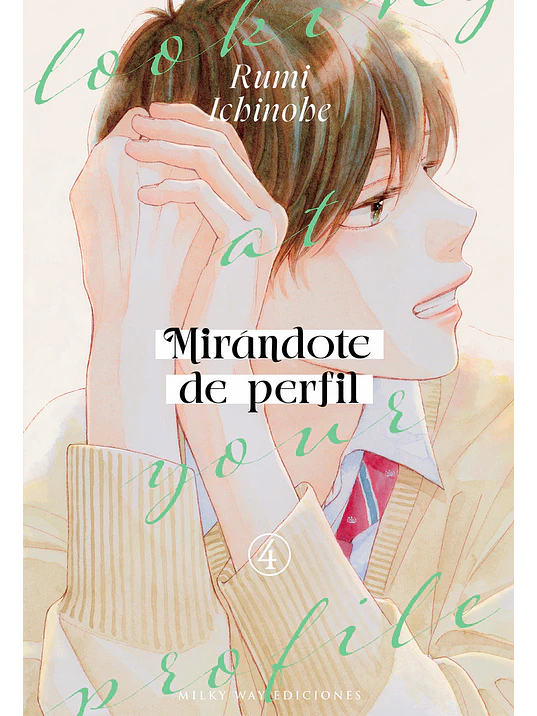 MIRÁNDOTE DE PERFIL 04 1