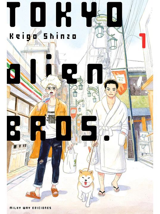 TOKYO ALIEN BROS 01 1
