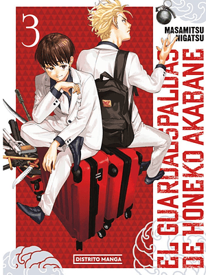 EL GUARDAESPALDAS DE AKABANE HONEKO 03