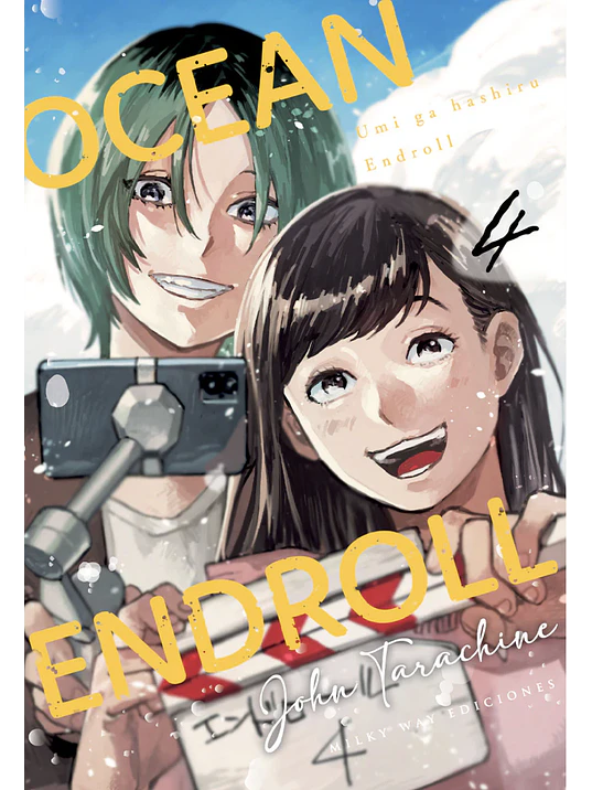 OCEAN ENDROLL 04 - MILKY WAY 1
