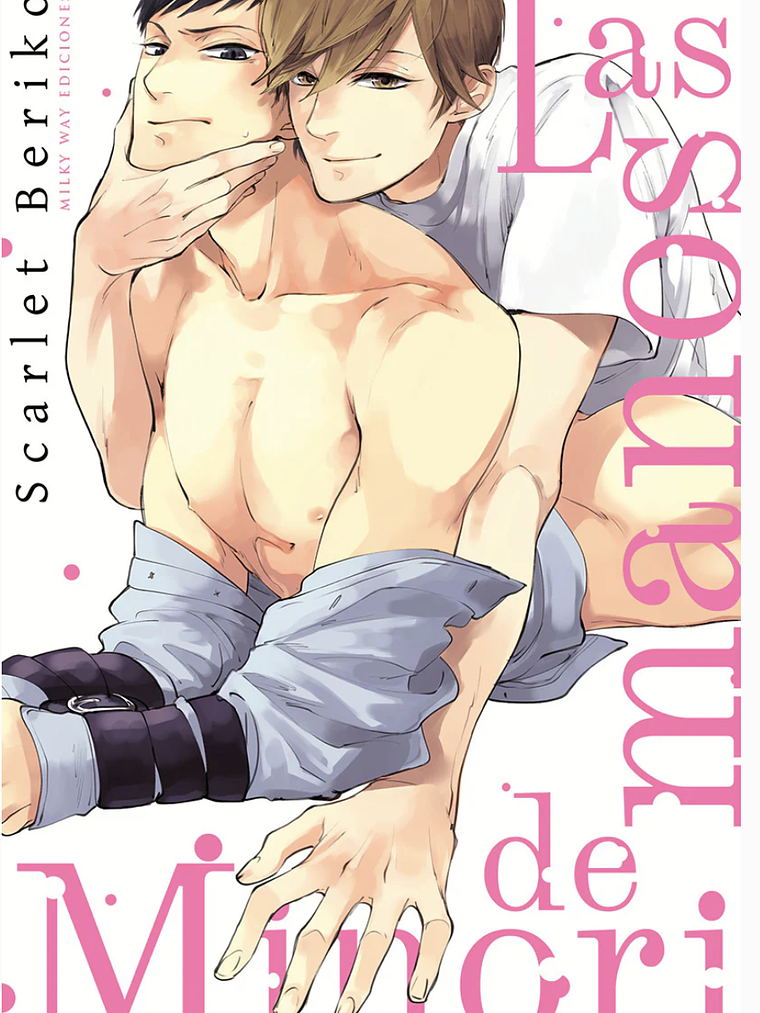 LAS MANOS DE MINORI - MILKY WAY 1