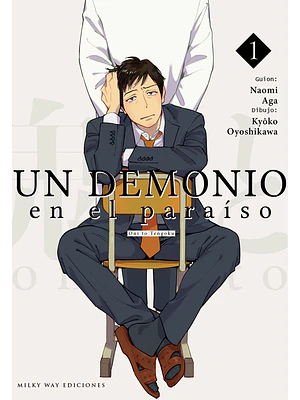 UN DEMONIO EN EL PARAÍSO 01 - MILKY WAY