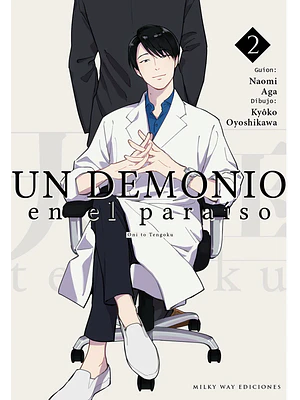 UN DEMONIO EN EL PARAÍSO 02 - MILKY WAY