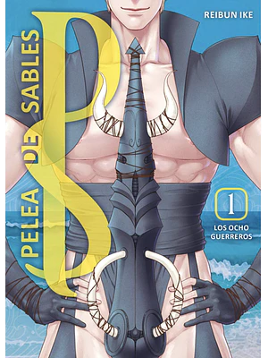 PELEA DE SABLES 01 - ARECHI