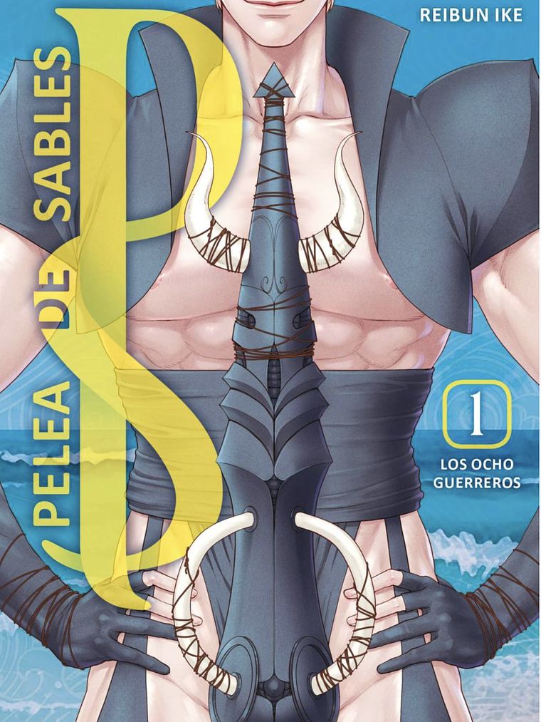 PELEA DE SABLES 01 - ARECHI 1