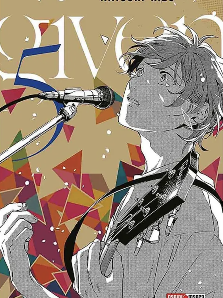 GIVEN 05 - PANINI ARGENTINA 1