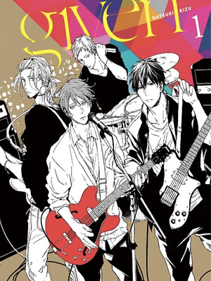 GIVEN 01 - PANINI ARGENTINA