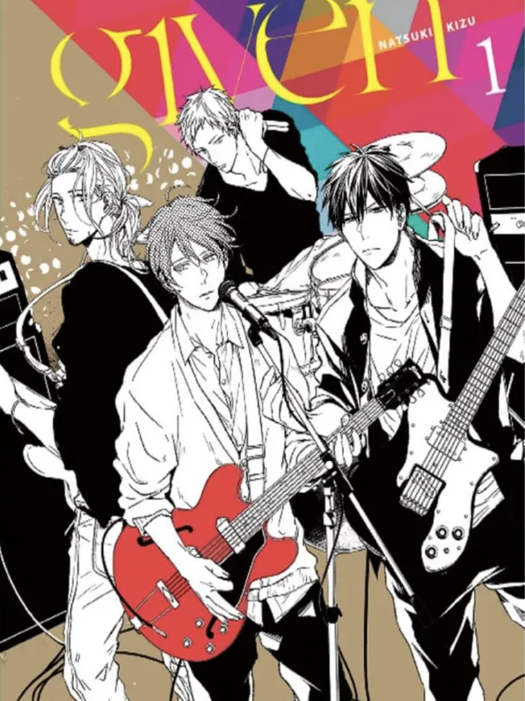 GIVEN 01 - PANINI ARGENTINA 1