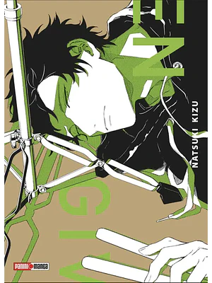 GIVEN 07 - PANINI ARGENTINA