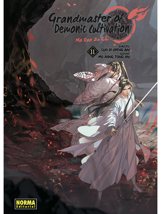 GRANDMASTER OF DEMONIC CULTIVATION MO DAO ZU SHI 11 1