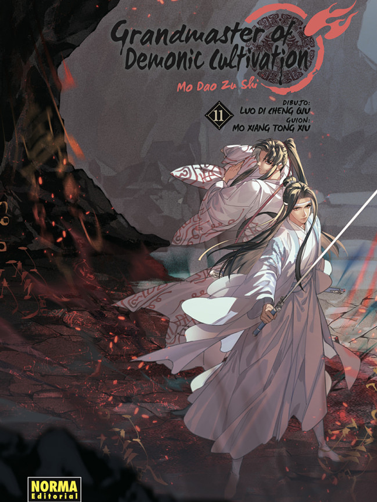 GRANDMASTER OF DEMONIC CULTIVATION MO DAO ZU SHI 11 1