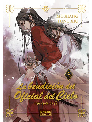 LA BENDICIÓN DEL OFICIAL DEL CIELO 05 EDICIÓN ESPECIAL NOVELA