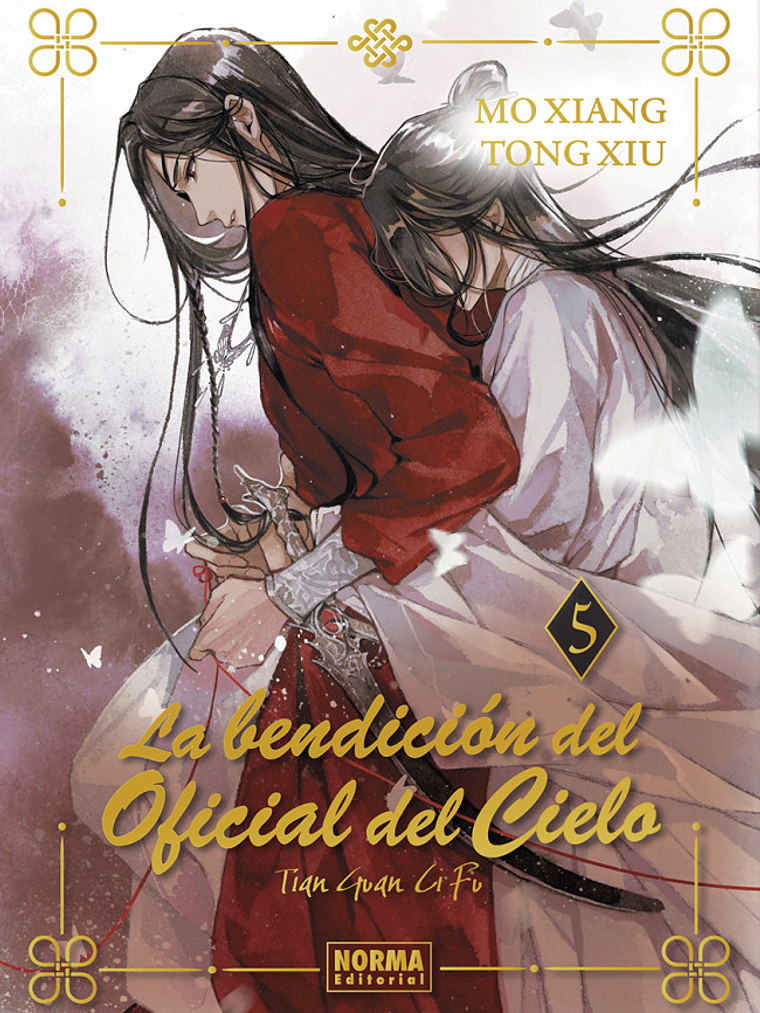 LA BENDICIÓN DEL OFICIAL DEL CIELO 05 EDICIÓN ESPECIAL NOVELA 1