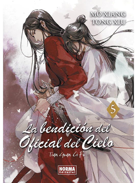 LA BENDICIÓN DEL OFICIAL DEL CIELO 05 NOVELA 1