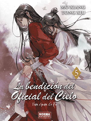 LA BENDICIÓN DEL OFICIAL DEL CIELO 05 NOVELA