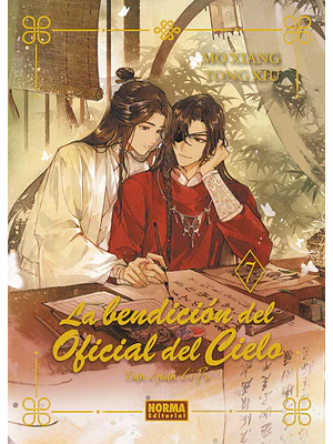 LA BENDICIÓN DEL OFICIAL DEL CIELO 07 EDICIÓN ESPECIAL NOVELA