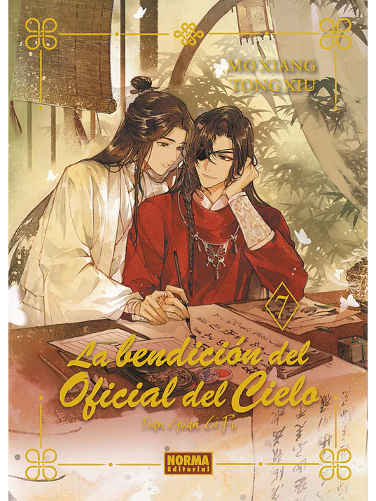 LA BENDICIÓN DEL OFICIAL DEL CIELO 07 EDICIÓN ESPECIAL NOVELA 1