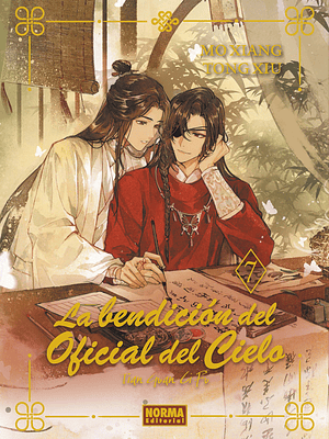 LA BENDICIÓN DEL OFICIAL DEL CIELO 07 EDICIÓN ESPECIAL NOVELA