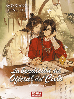 LA BENDICIÓN DEL OFICIAL DEL CIELO 07 NOVELA