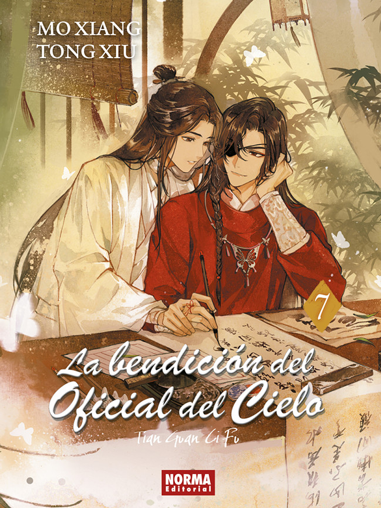 LA BENDICIÓN DEL OFICIAL DEL CIELO 07 NOVELA 1