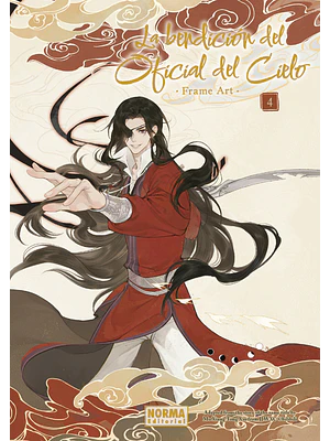 LA BENDICIÓN DEL OFICIAL DEL CIELO FRAME ART 04