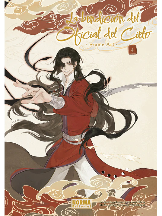 LA BENDICIÓN DEL OFICIAL DEL CIELO FRAME ART 04 1