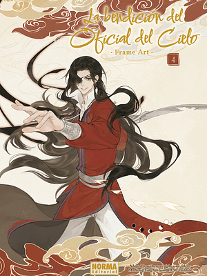 LA BENDICIÓN DEL OFICIAL DEL CIELO FRAME ART 04