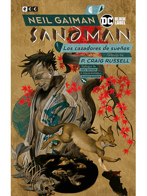 BIBLIOTECA SANDMAN VOL. 13: LOS CAZADORES DE SUENOS - ECC