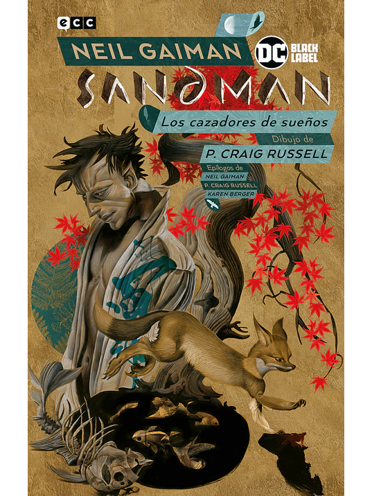BIBLIOTECA SANDMAN VOL. 13: LOS CAZADORES DE SUENOS - ECC 1