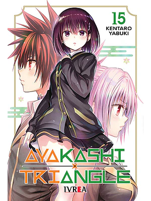AYAKASHI TRIANGLE 15