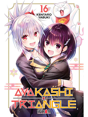 AYAKASHI TRIANGLE 16