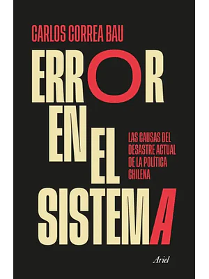 ERROR EN EL SISTEMA
