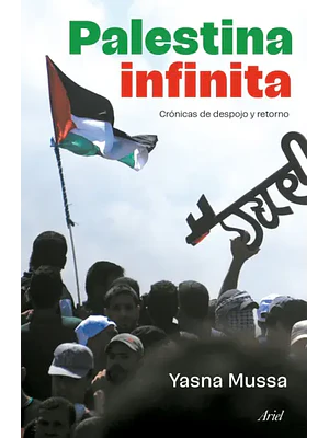 PALESTINA INFINITA