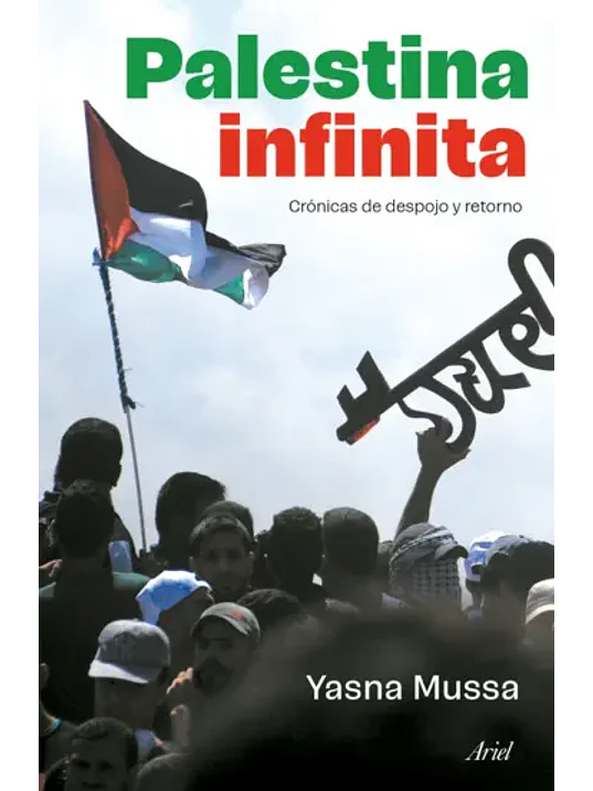 PALESTINA INFINITA 1