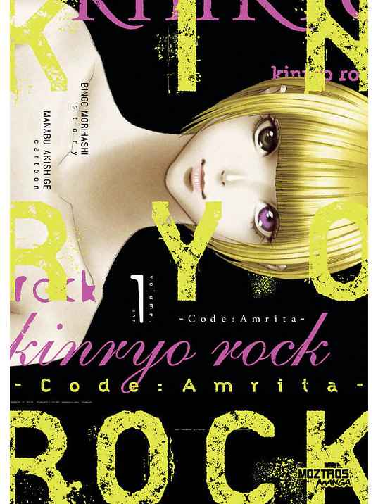 KINRYO ROCK 01 - MOZTROS 1