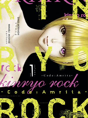 KINRYO ROCK 01 - MOZTROS