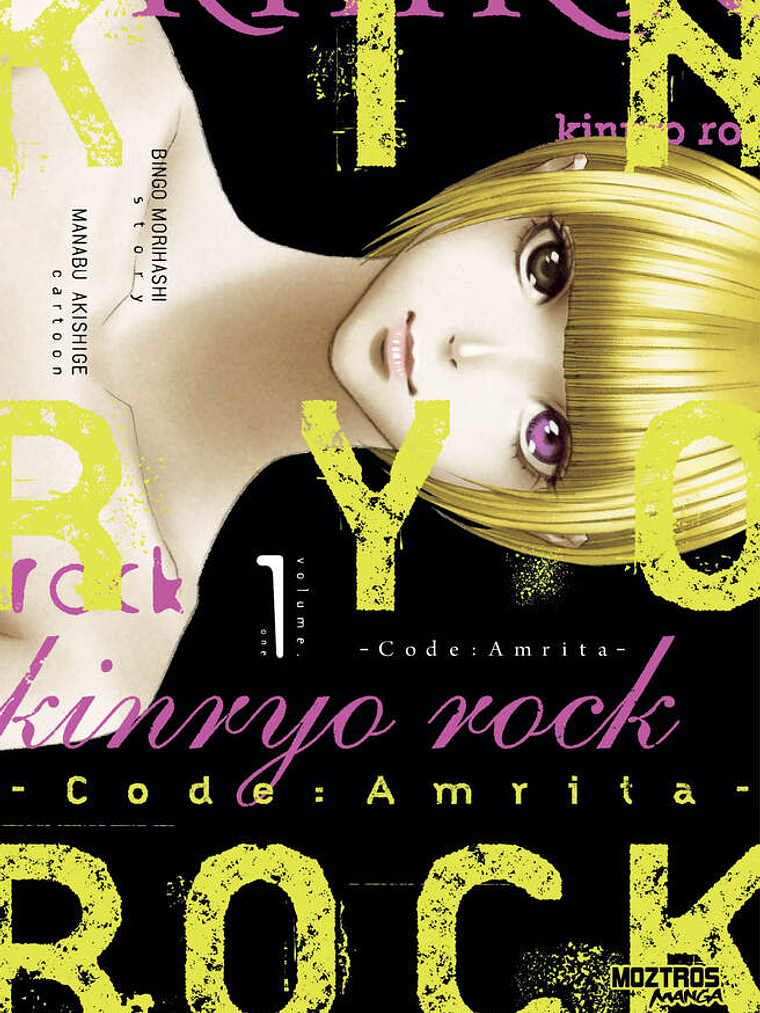 KINRYO ROCK 01 - MOZTROS 1