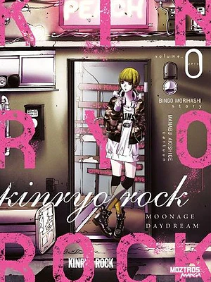 KINRYO ROCK 0 - MOZTROS