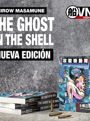 THE GHOST IN THE SHELL - OVNIPRESS MANGA