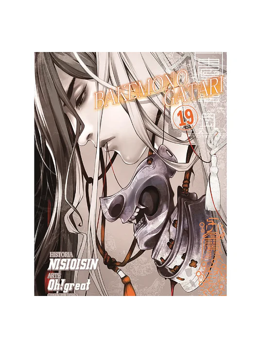 BAKEMONOGATARI 19 - PANINI ARGENTINA 1