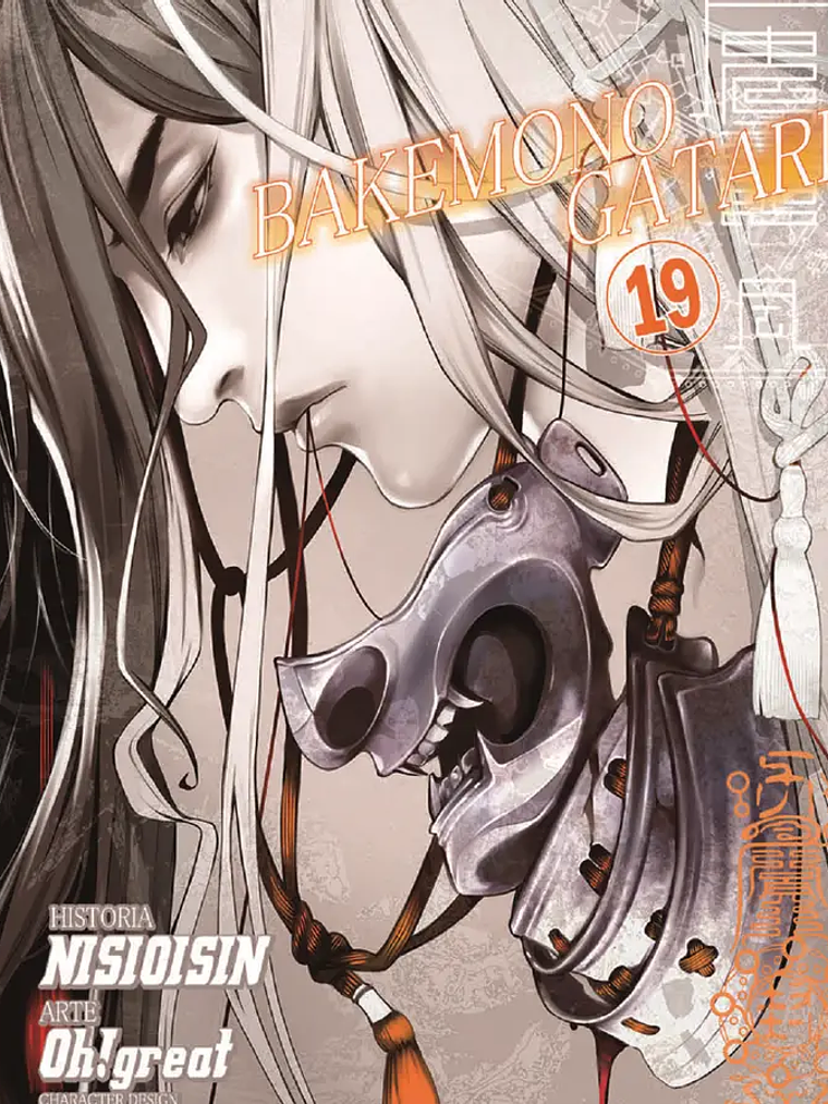 BAKEMONOGATARI 19 - PANINI ARGENTINA 1