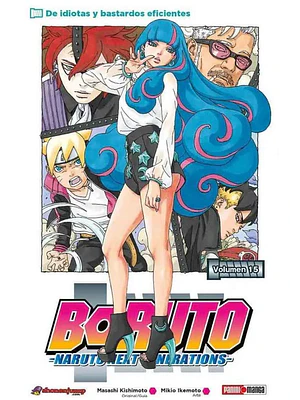 BORUTO 15 - PANINI ARGENTINA