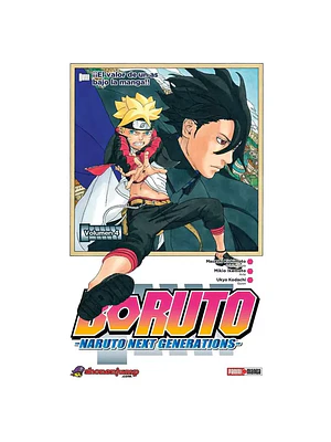 BORUTO 04 - PANINI ARGENTINA