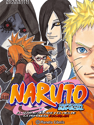 NARUTO GAIDEN - PLANETA
