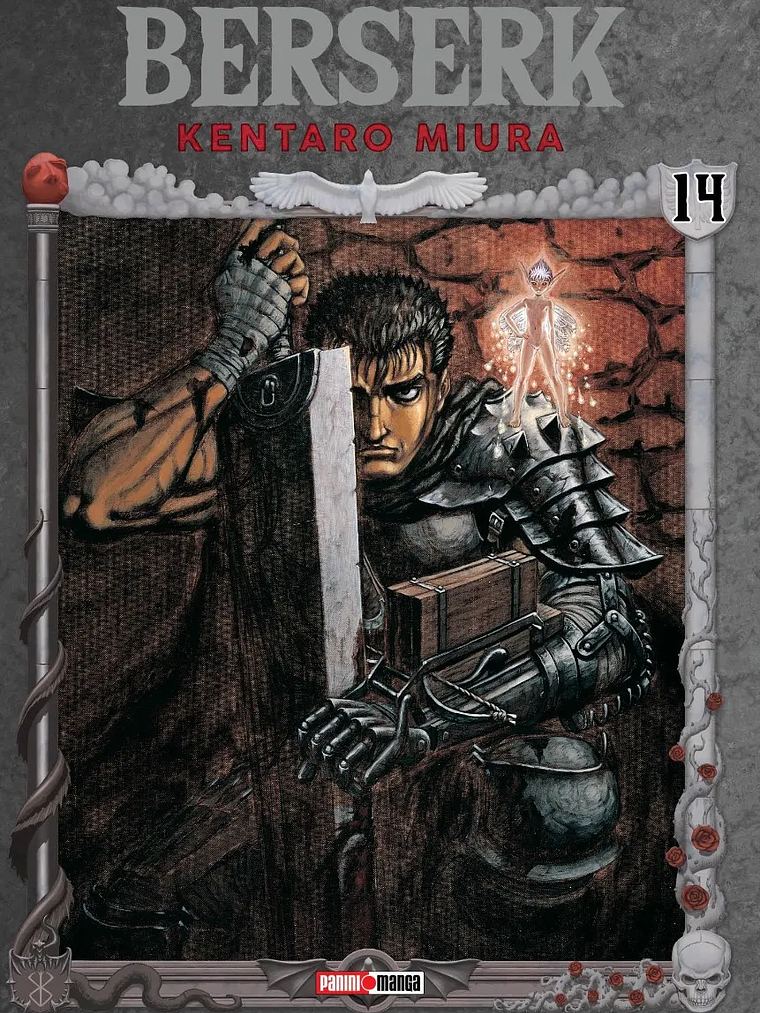 BERSERK 14 - PANINI ARGENTINA 1