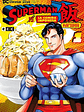 PACK SUPERMAN VS. LA COMIDA JAPONESA: DE RESTAURANTES POR JAPÓN - ECC - thumbnail 1