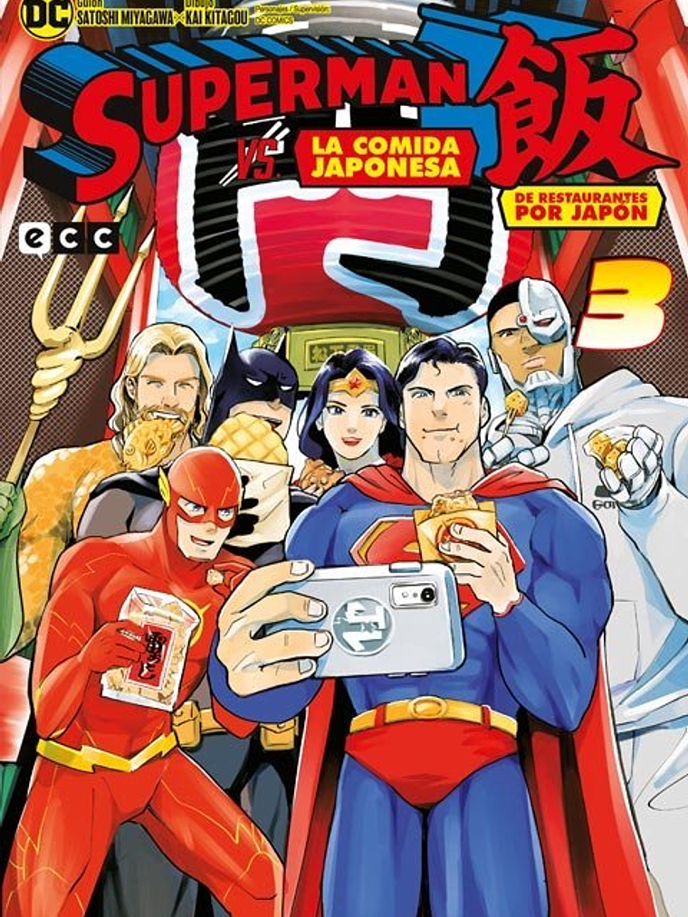 PACK SUPERMAN VS. LA COMIDA JAPONESA: DE RESTAURANTES POR JAPÓN - ECC 3
