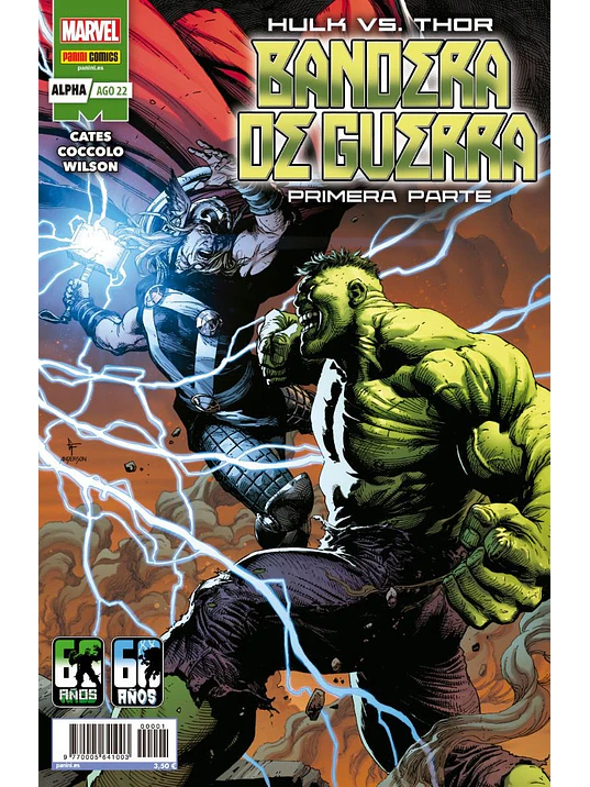 HULK VS. THOR ALPHA: BANDERA DE GUERRA PRIMERA PARTE - PANINI ESPANA 1